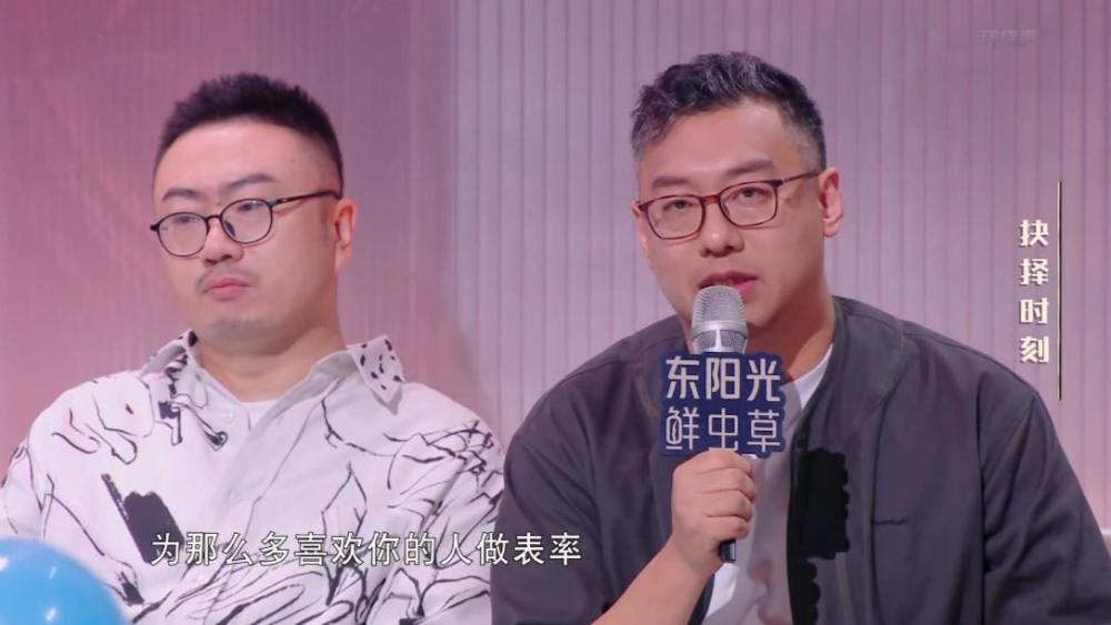 《天賜4》激烈爭吵，王琳凱怒懟鑒音團(tuán)“你管得著嗎”，態(tài)度傲慢無禮餐廳預(yù)定情景對話英文2023已更新(嗶哩嗶哩/知乎)巧達(dá)數(shù)據(jù)最新消息
