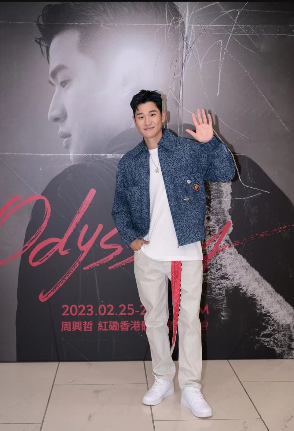 周兴哲官宣当爸,经纪人称已登记结婚,意图否认未婚先孕_腾讯新闻