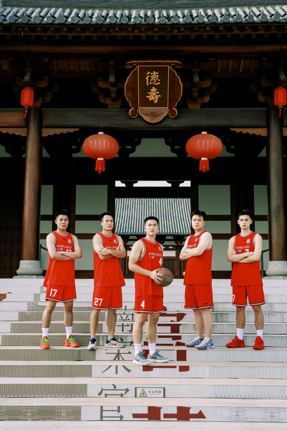 太酷了！上城“男团”亮相德寿宫、日月同辉，活力值拉满