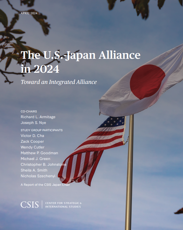 joseph nye)组织了一个跨党派团队,旨在为美日同盟制定一个前瞻性愿景