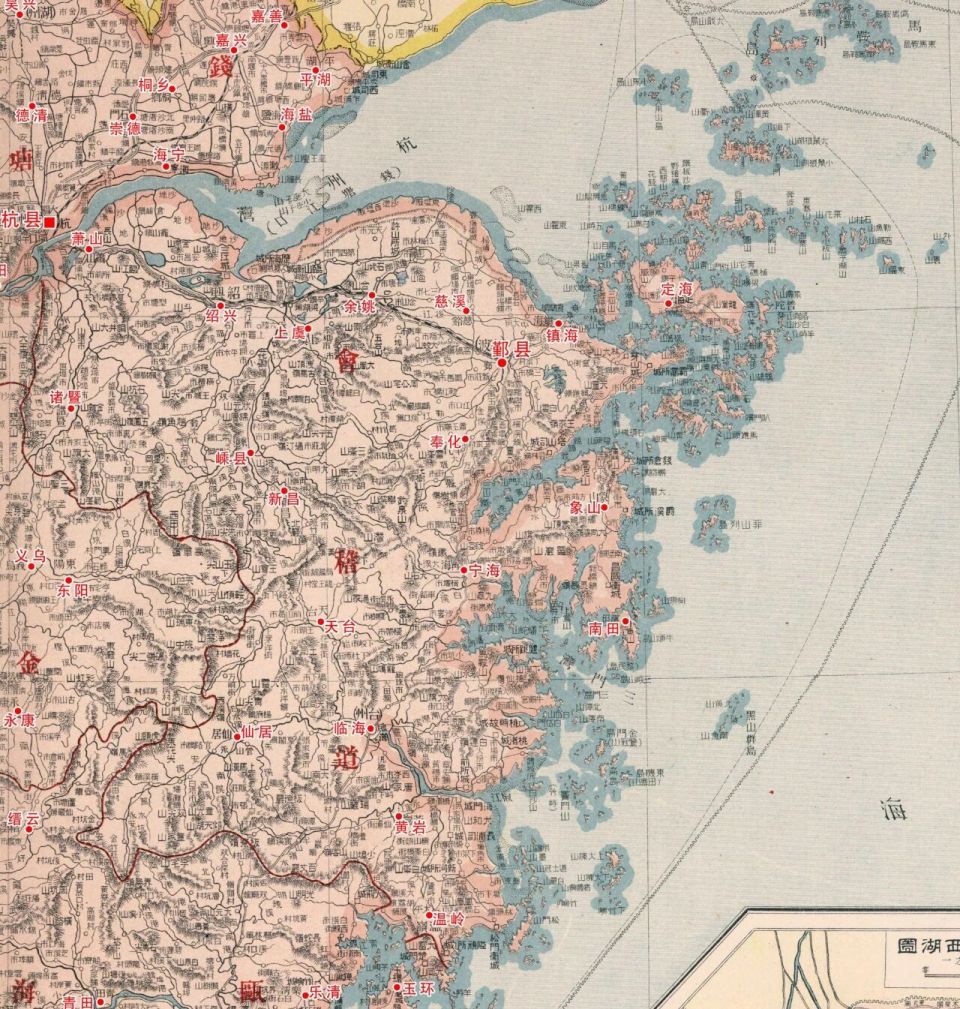 七山一水两分田，百年前的浙江地图，4道75县，全省轮廓有多稳-腾讯新闻