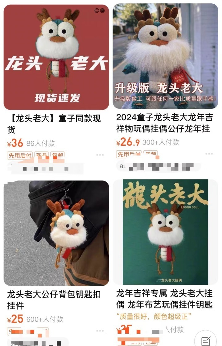 月销3万多单，根本来不及做！杭州“龙头老大”爆单，网友：太上头了-腾讯新闻