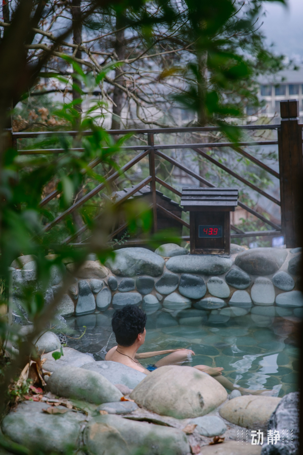 机景联动·飞阅贵州|到铜仁石阡,寻觅一处温泉仙境_腾讯新闻