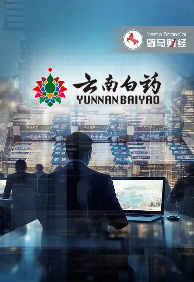 祸起小小"创可贴"?