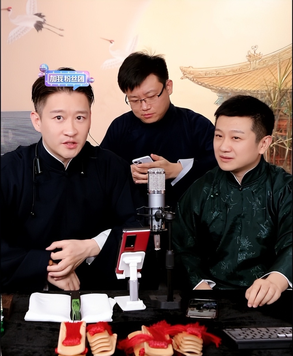 格局打开,曹云金直播间卖力推荐相声同行,他在下一盘大棋?_腾讯新闻