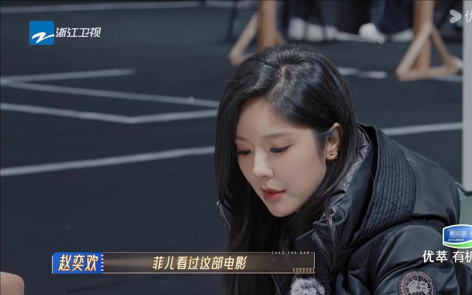 赵奕欢,请不要对观众道德绑架_腾讯新闻