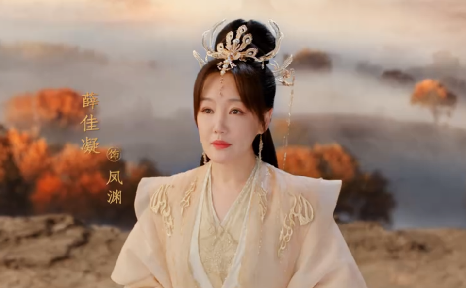 而且原本这部作品中其实是有六界的,但是剧版改动之后不知道还算不算