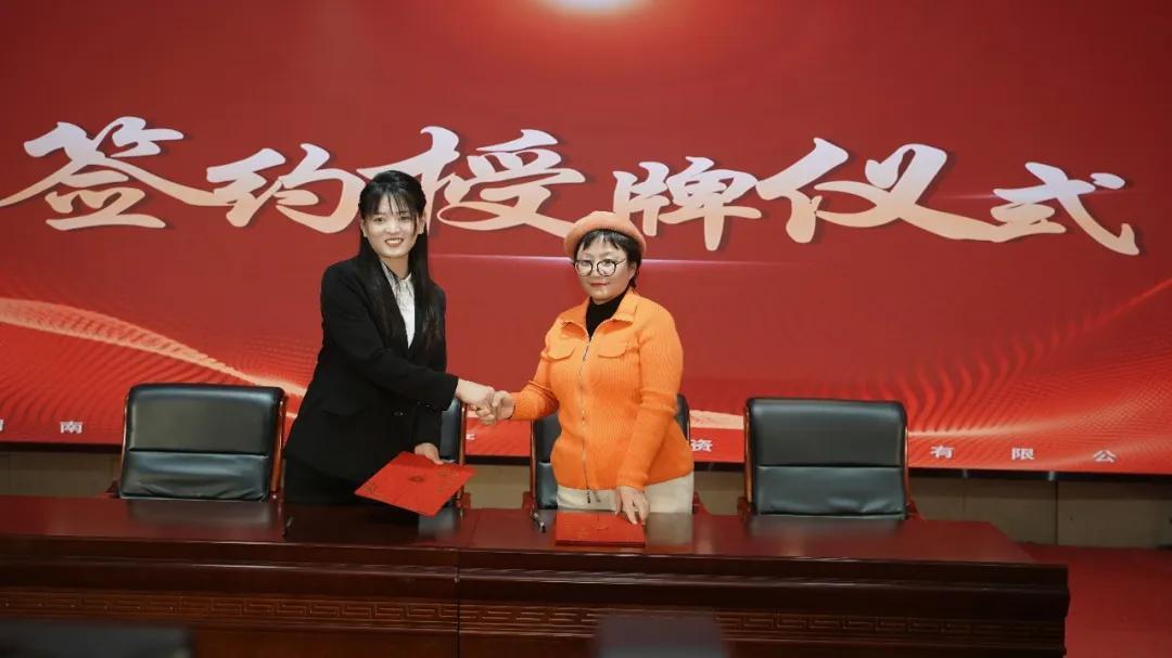 “熱血鑄軍魂 聚力創未來”——渭南軍事博覽園2025年年會暨2026年產品推介會成功舉辦 - 