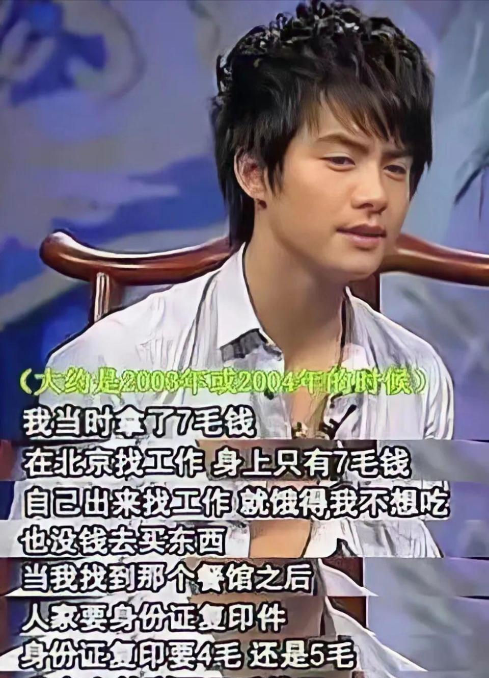 明星退圈背后,各有各的无奈