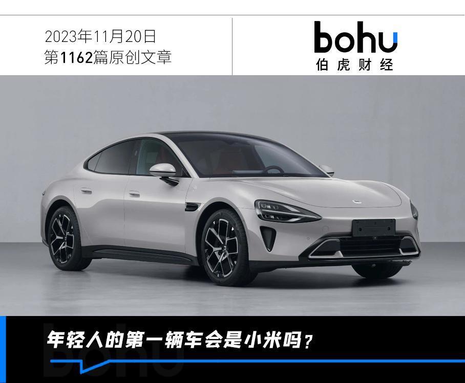 小米汽车左侧百度右侧华为