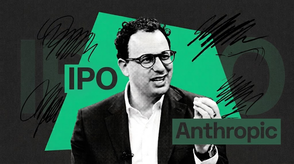 Anthropic加速冲刺“史上最大IPO” 估值2万亿美元