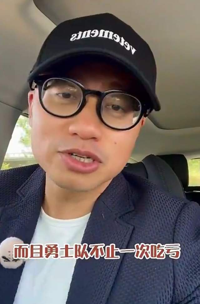 季后赛声音|王猛:格林又一次要亲手送走勇士啊,他一定要被禁赛_腾讯