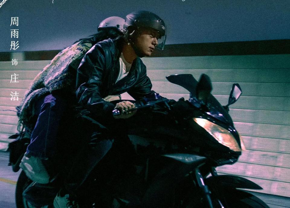 李现《春色寄情人》档期确定,全员实力派,都市情感剧又有天花板