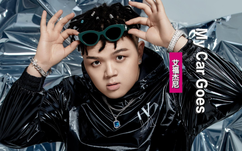 诺米破圈,《工厂》封神,乏善可陈的《新说唱》早已背叛了说唱精神?