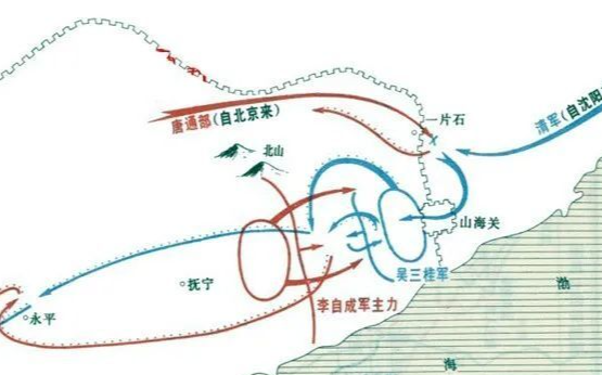 1933长城抗战的发端——山海关事件简述