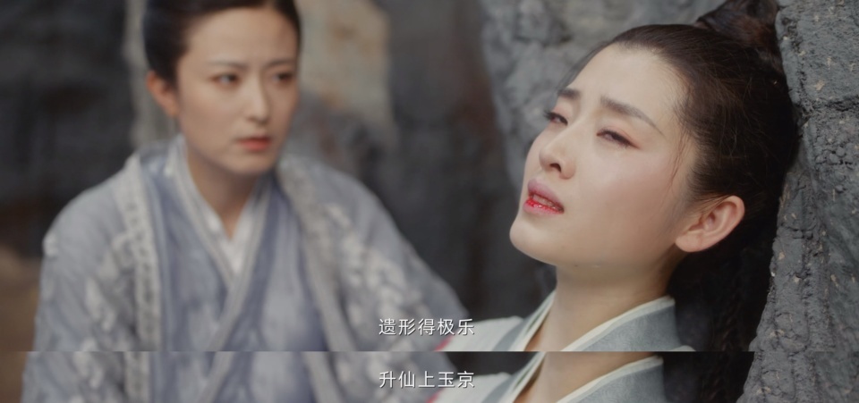 《莲花楼》天机山庄案:这些关键细节,只有重刷才能懂吧?