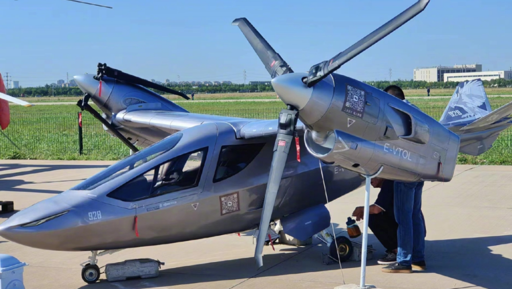 中国版鱼鹰战机曝光解放军特种部队迎来新型隐身飞行器