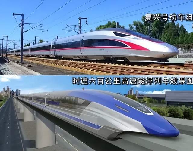 京港澳高速磁悬浮列车引发热议!