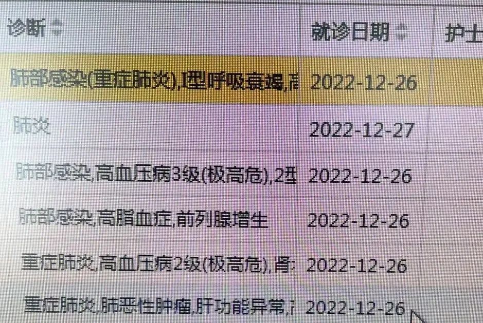日本：为应对少子化，东京都拟向0～18岁居民每月发放5000日元松鼠ai英语试听课2023已更新(哔哩哔哩/知乎)