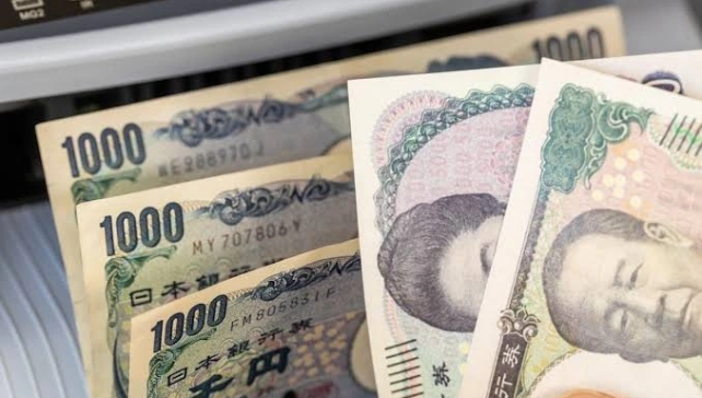 日元逼近40年最低，日本央行加息至1%仍难阻跌势