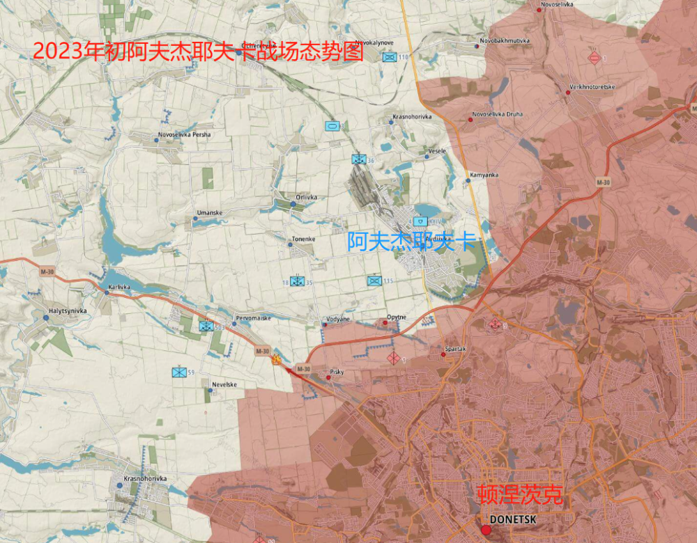 乌军2024开局战败,10年战略要地失守,东乌局势出现转折_腾讯新闻