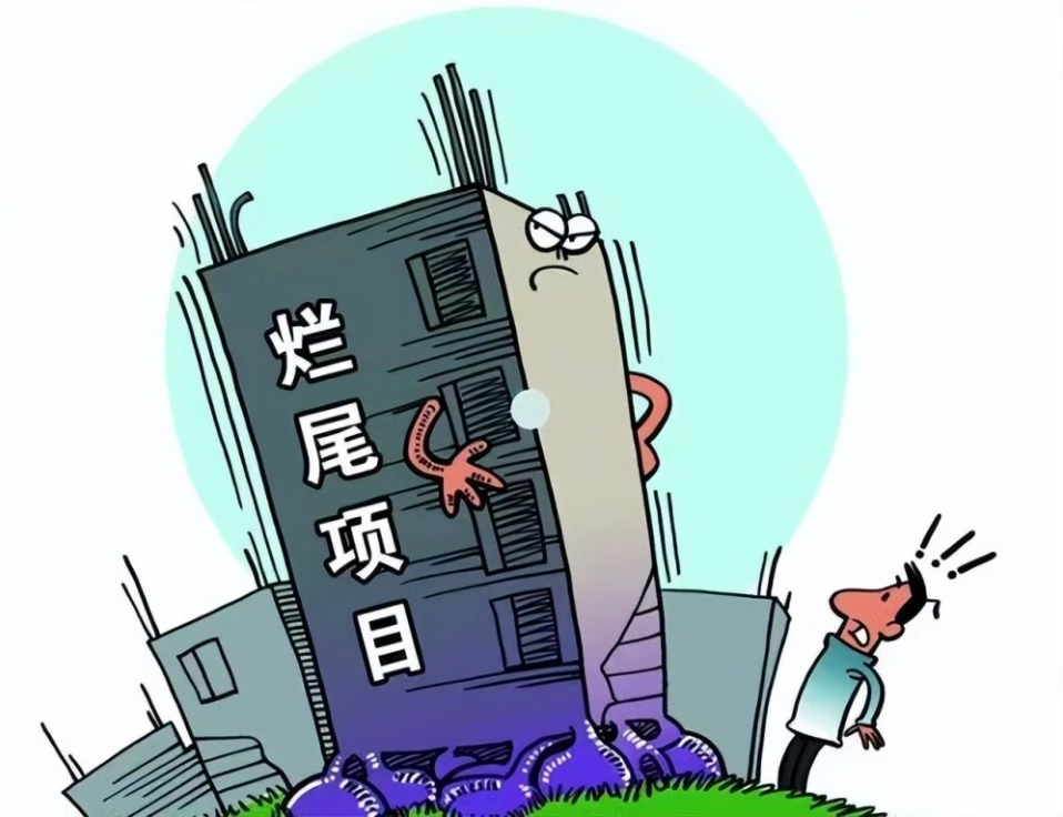 即将烂尾楼盘起死回生拯救烂尾楼的正确打开方式找到了