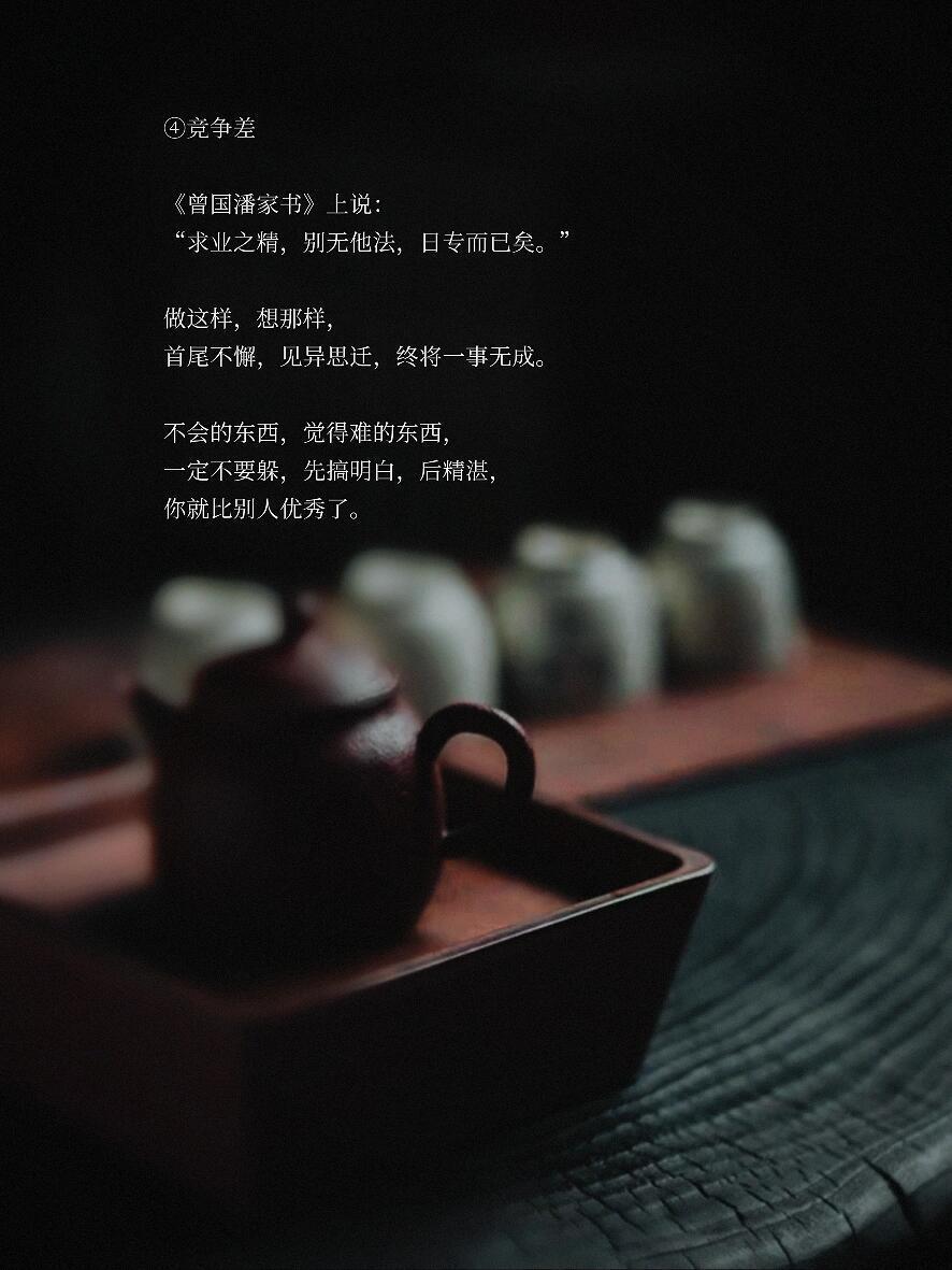 钱是有灵性的，是会选主人的-腾讯新闻