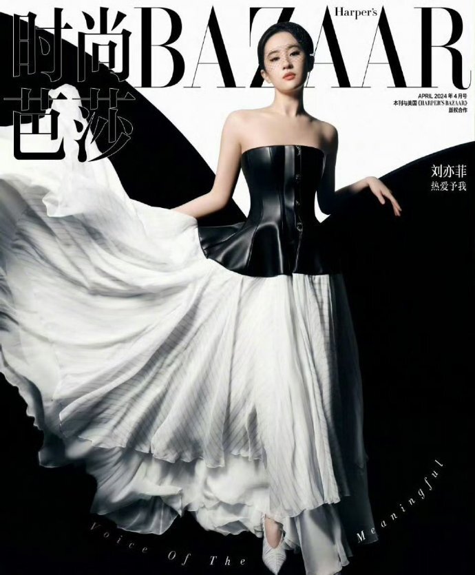 刘亦菲在内娱被称颜值天花板,誉为百年之内无人能敌.