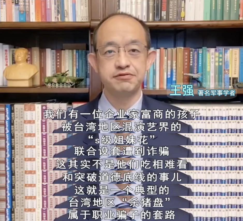 迷你世界依然运行中，不要造谣信谣，感受游戏魅力就好关于装运的英语对话