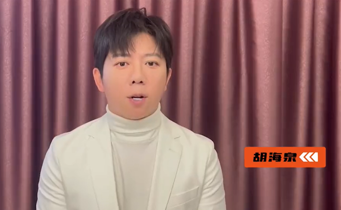 單依純侵權扯出新瓜！經紀人開商K郭麒麟等人助陣，連夜暫停營業 - 