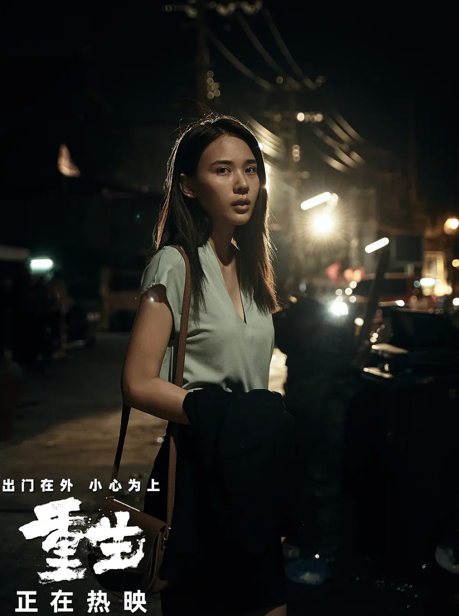 电影《重生》第一波真实口碑出炉！观众的评价和打分一针见血_腾讯新闻