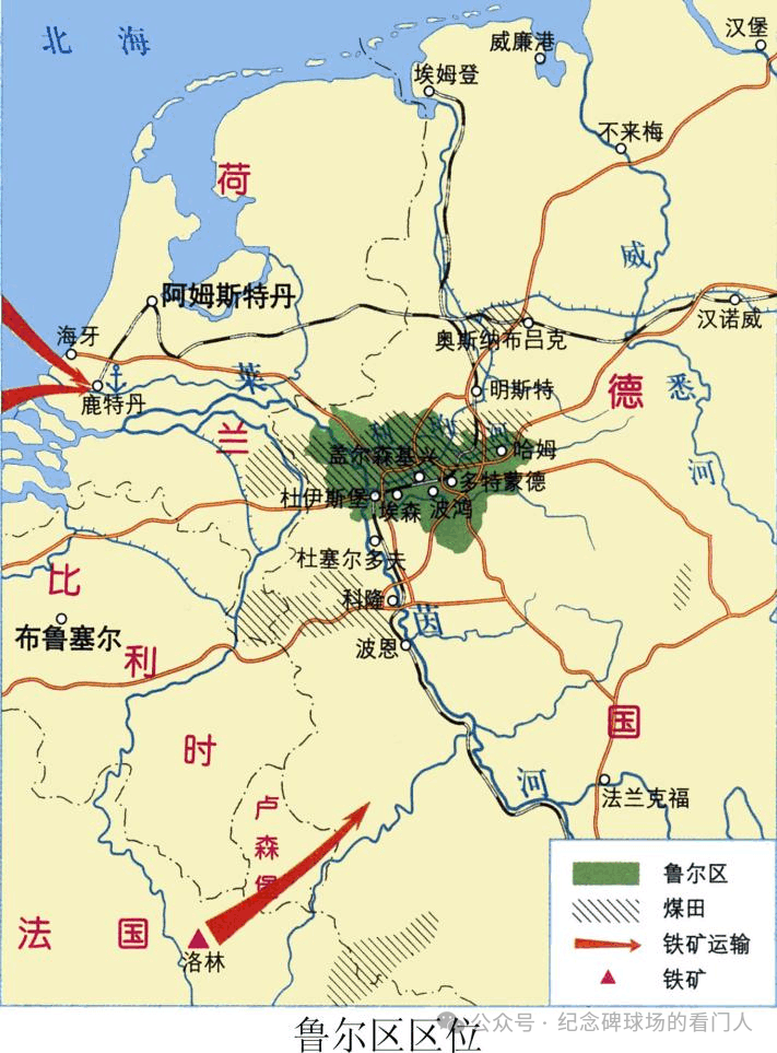 欧洲杯城市日记:杜塞尔多夫,这座欧洲杯城市未举办06年世界杯