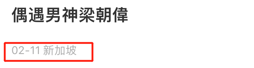 给大家科普一下一年级英语线上教育2023已更新(新华网/腾讯)v2.10.12