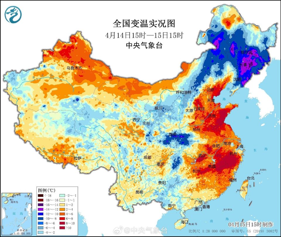 成都天气预报突现冰雹,随后迅速取消!分析:这几省或狂风暴雨_腾讯新闻