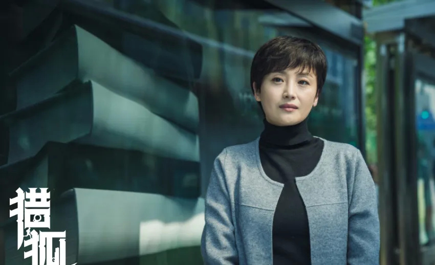 里的女君橘诺;《知否知否应是绿肥红瘦》里的刘贵妃;《青岛往事》里的