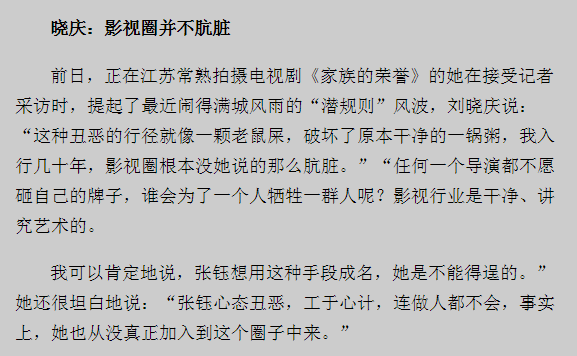 52岁音乐家可靠李泉喜当爹，儿子大耳朵抢镜，父子两人手势一模一样高三上册英语课本人教版