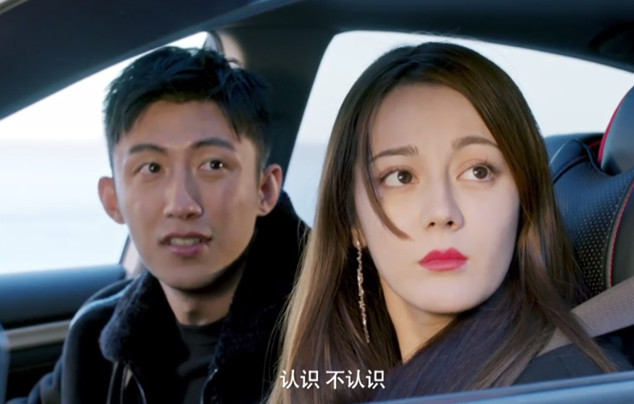 圈内人曝黄景瑜二婚,热巴邀请函称呼已经变成了夫人_腾讯新闻