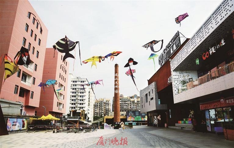 “沉睡土地”重新释放发展活力！厦门出台工业及仓储用地改造管理办法→-叭楼楼市分享网