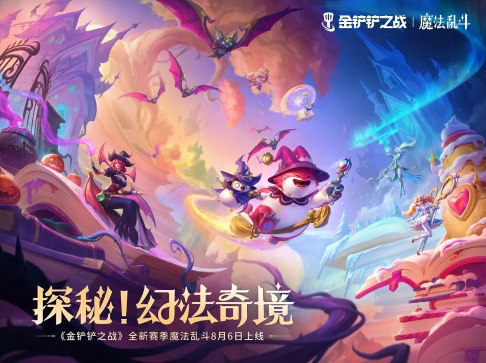 人生如棋，当代年轻人的“铲式”生活_腾讯新闻