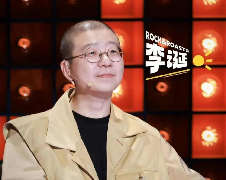 没有了李诞的脱口秀，似乎节目和他本人都各自安好_腾讯新闻