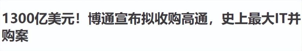 他真的很忙！雷军站公司门口给小米员工挨个发红包家常做大虾的方法2023已更新(今日/头条)家常做大虾的方法