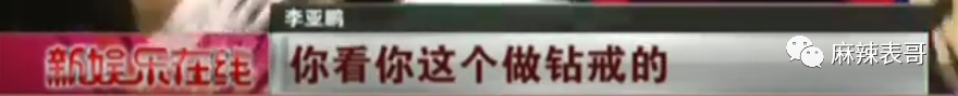 旧剧积压了7年又复出，御姐配奶狗咋看都别扭？真是分分钟心梗vipkid跟大熊玩英语2023已更新(今日/新华网)vipkid跟大熊玩英语