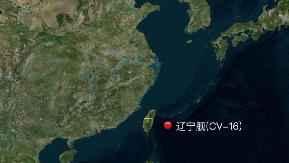 辽宁舰首次进入日本领海毗连区，日本联合外媒渲染紧张局势_腾讯新闻