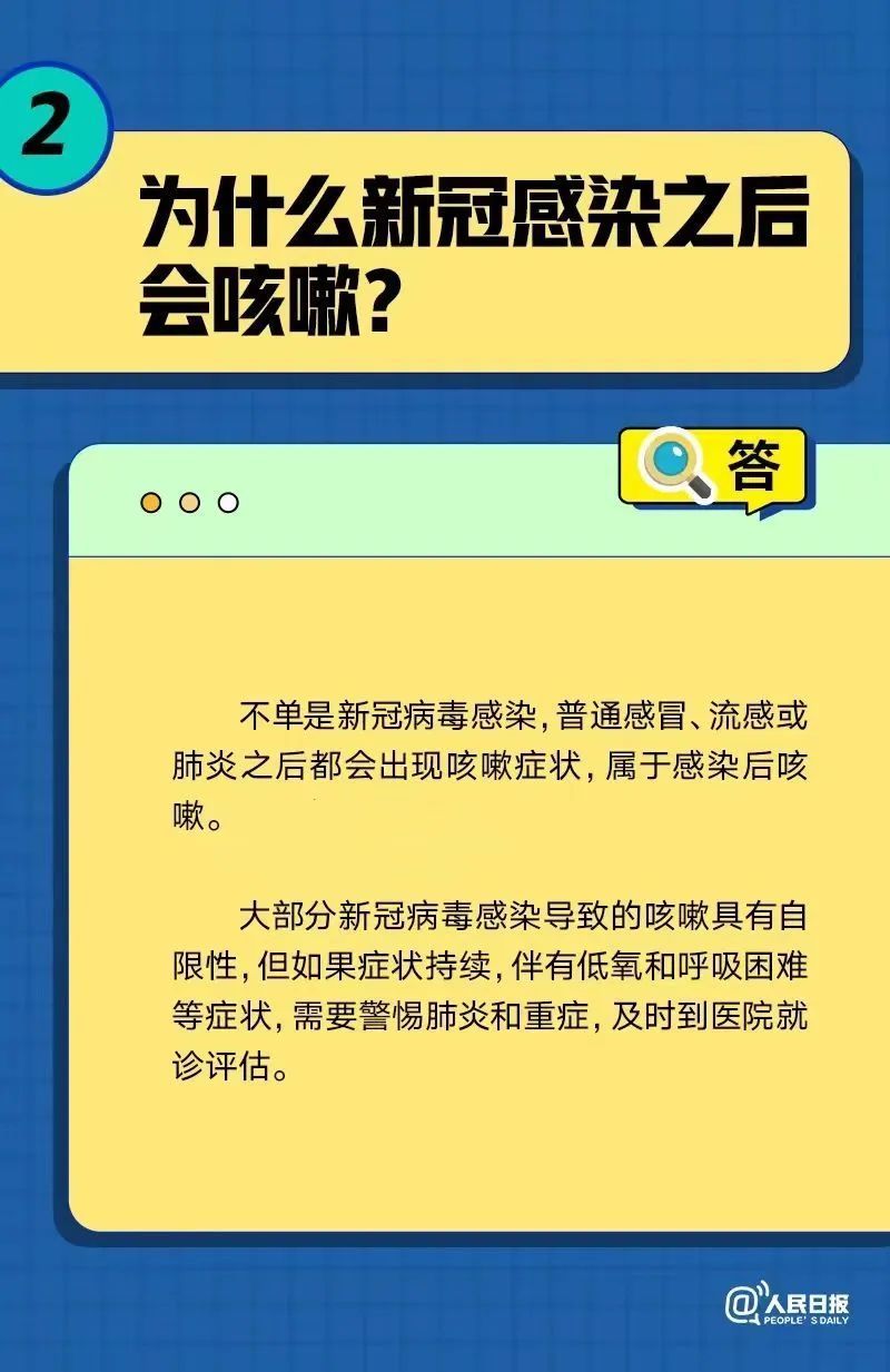 回眸2022｜数字记录奋进的中国厅级干部多少岁退休2022已更新(哔哩哔哩/今日)