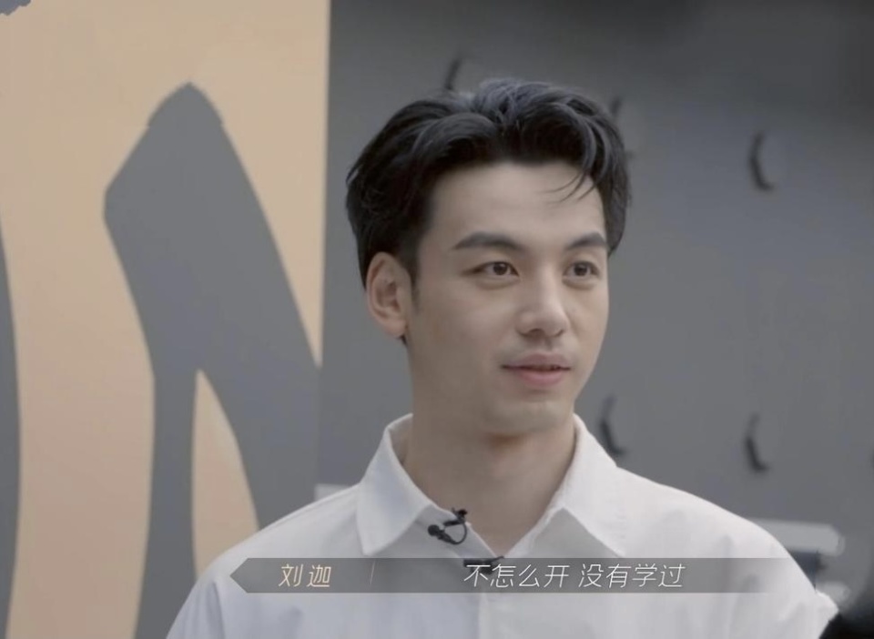 《莲花楼》舞蹈戏惊艳众人,扮演者是杨洋同学,还是上过春晚的顶级舞者