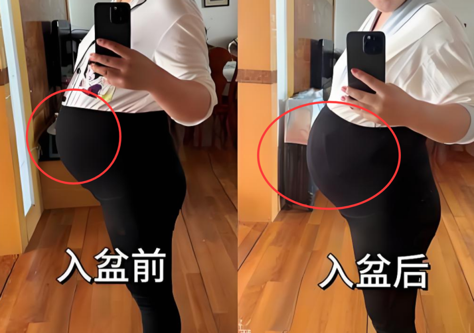 胎儿入盆后，很快就能生了吗？一文带你读懂“入盆”_腾讯新闻