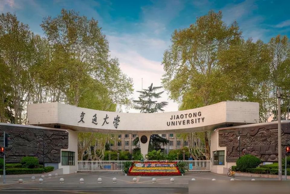 大连交通大学壁纸图片