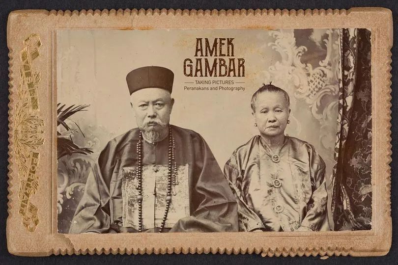 这座中国人建成的美食之都,不在中国