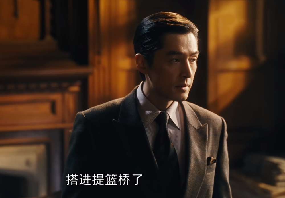 《繁花》大结局：看懂宝总对爷叔的“薄情”，才知爷叔最终未跳楼_腾讯新闻