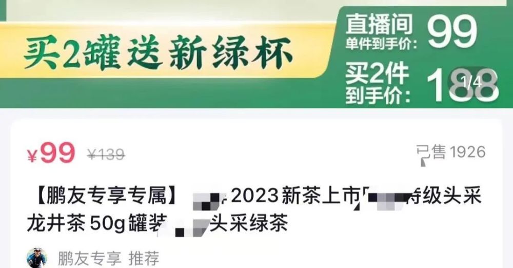 娱乐圈的残酷真相，在52岁的李亚鹏身上，表现得淋漓尽致人音版三年级上册音乐书目录2023已更新(腾讯/今日)